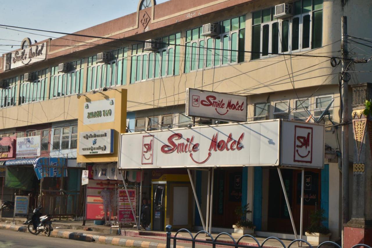 Smile Motel Pyay 외부 사진